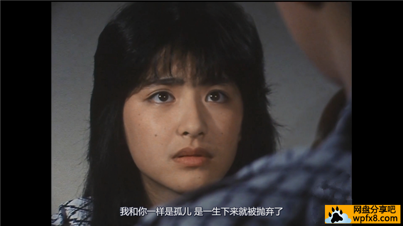 [少女看见了][1984日本悬疑剧情][DVDRip][日语中字]