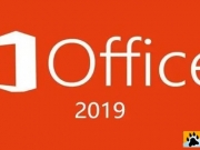 Microsoft Office 2019 简体中文安装版3.32G