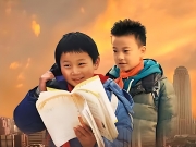 [念书的孩子.The Reading Boy][第2部][2013]HD.1080p][百度网盘][无台标][有水印]